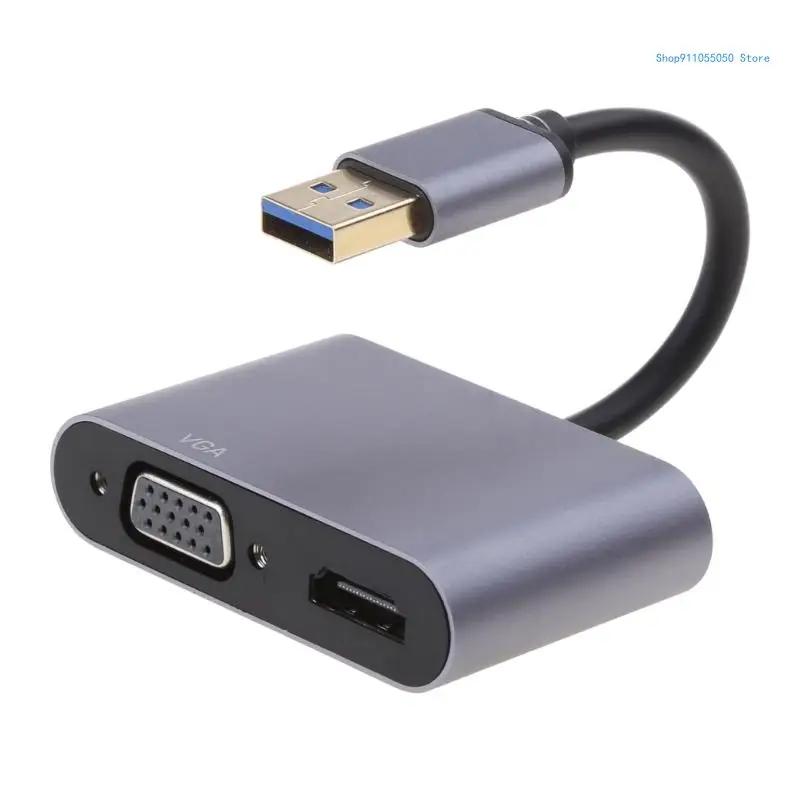 C5AB USB HDMI VGA   1080P ȯ ÷ HDMI VGA  ÷